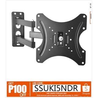 COD Swivel Wall Mount Bracket for 14 to 42 inch LCD/LED TV