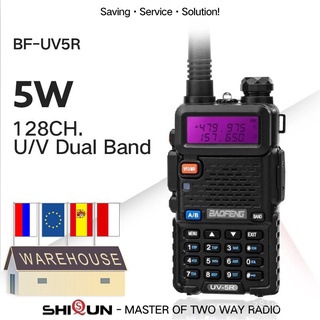 Hot 1PC or 2PCS Baofeng UV-5R Walkie Talkie Dual Band Baofeng UV5R Portable 5W UHF VHF Two Way Radio