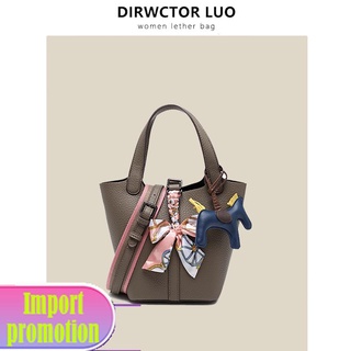 ㍿▦♠Vegetable basket women s bag leather soft bucket 2021 new fashion explosion models large-capacity