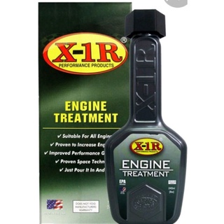 ❀▥∋X-1R Engine Treatment 240mL