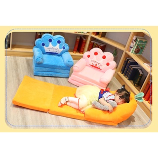 ﹍E-Bee Living Room Furniture Cartoon Soft Plush Children Sofa Backrest Chair Foldable Infant Baby Se (4)