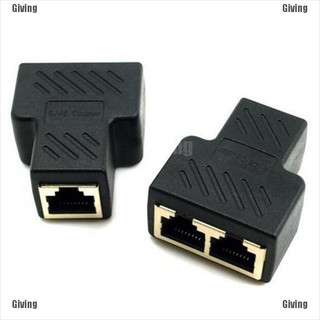 {Giving}1 To 2 Ways RJ45 LAN Ethernet Network Cable Female Splitter Connector Adapters (5)