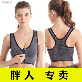▧Front zipper plus size sports bra shock breathable no rims running vest yoga fitness underwear women