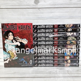 ON HAND: Jujutsu Kaisen Volume 0-11 manga paperback comic book (english) [brand new and sealed]