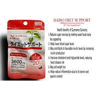 Daiso Japan Diet Support