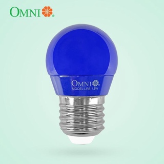 OMNI LED COLORED ROUND BULB 1.5 WATTS E27 (Blue, Green, Red, Yellow)