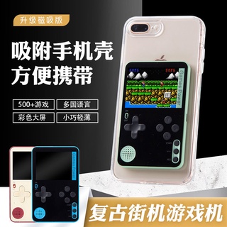 500 card game consoles K10 small handheld game consoles mini FC card handheld game consoles nostalgi