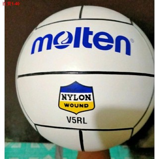 ✑▨❀Molten Official white V5RL nylon wound volleyball official ball size