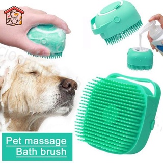 Pet Grooming Shampoo Dispenser Dog Bath Massage Brush Comb Bathroom Shower Brush for Dogs Cats