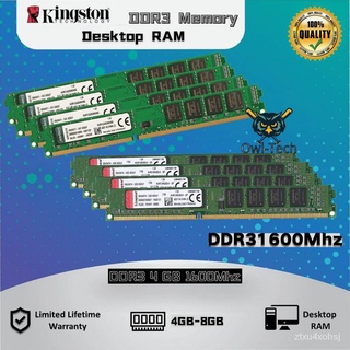 7pBm Kingston 4GB DDR3 1600Mhz DIMM RAM Desktop Memory