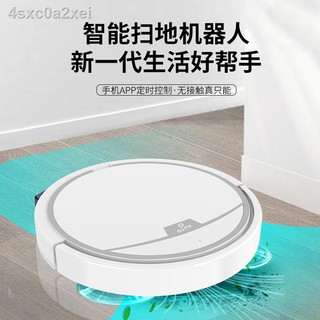 Sweep and mopIntelligent cleaning robotWireless sweeping machine☃◕✒Intelligent sweeping robot sweepi