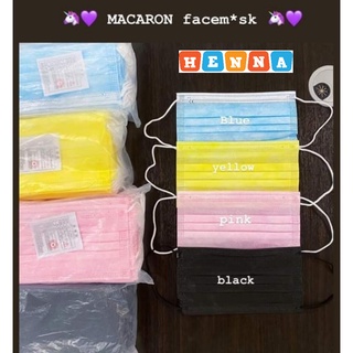 Macaron Face Mask 3ply 50Pcs Excellent Quality Macaron Color Disposable Surgical Facemask N88