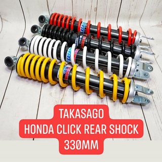 Honda Click Rear Shock Takasago 330mm