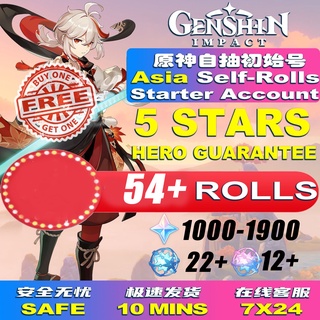 【COD+GIFT】Genshin Impact Account Wish/Started Account/Asia server Genshin Impact (4)