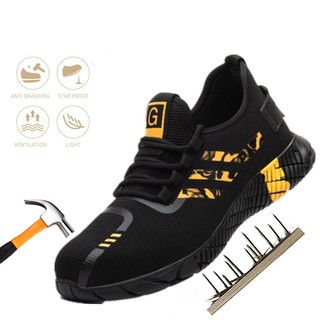 Breathable men's safety shoes, steel toe, anti-smash and anti-puncture sports shoes, casual work shoes
