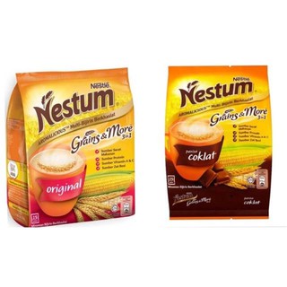 GRANOLA CEREAL✲(PACK) Nestum Cereal Grains and More 3in1 420g