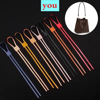 Suitable For Nano Lv Bucket Bag Drawstring Accessories Closing Rope Bag Strap Accessories Replacemen