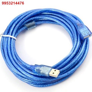 HYU98551ↂUSB Extension Cable 10m, 5m, 3m，1.5m