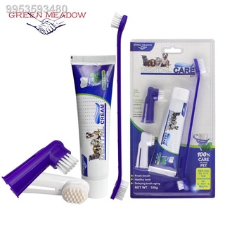 Pet Dogs&Cats Dental Care Toothpaste