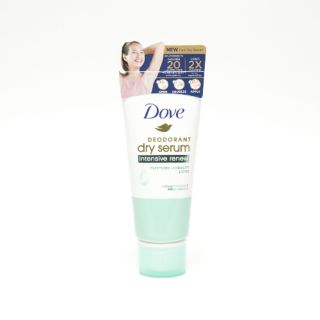 Dove Collagen + Vitamin E Dry Serum Deodorant 50mL