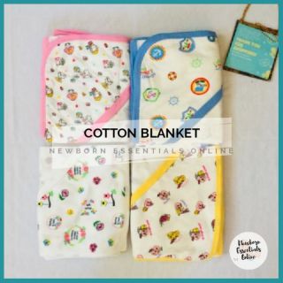 2 PCS Baby Cotton Receiving Blanket