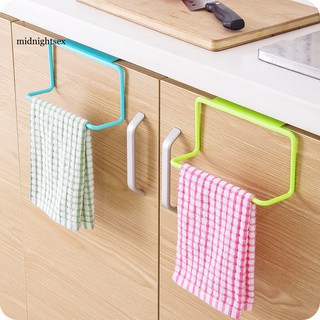 MIDN Towel Rack Hanging Holder Organizer Bathroom Kitchen Cabinet Cupboard Hanger