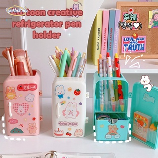 Cute pen holder desk organizer stationery storage refrigerator shape container CM