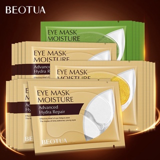 24k Gold Collagen Eye Mask Seaweed Anti-Aging moisturizing removing Dark Circles Skin Care Mask 1pcs