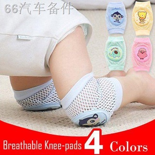 ✢【Ready stock】Child Thick Sponge Knee Pads Baby Crawling Learn To Walk Fall Protection Breathable Me