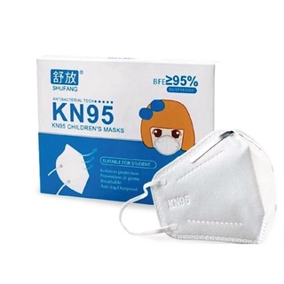 Protective KN95 Masks for Children 10pcs