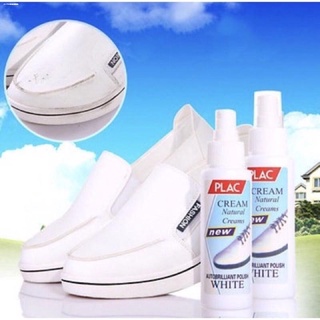 new products๑COD Arturo Plac Auto Brilliant shoe polish white