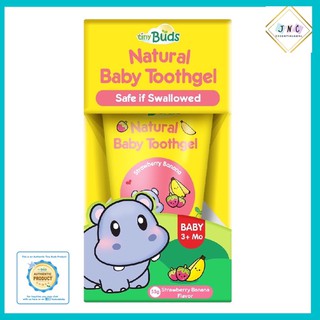 TINY BUDS Baby Toothgel Stage 1 - Strawberry Banana (55g)