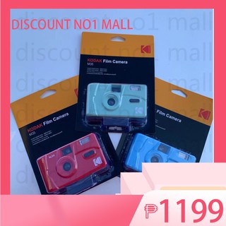 【One year warranty,Christmas gifts】Kodak Film Camera M35 (Not disposable camera) (1)