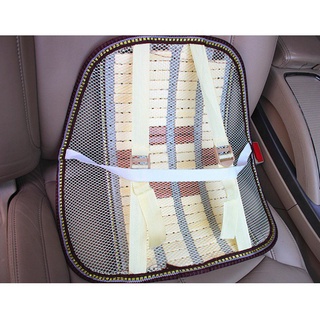 Car Waist Seat Back adjustable Cushion Support Protection Lumbar Backrest Supplies Cool bambooCozy (3)