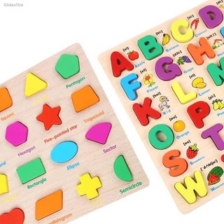 ❄k2-shop 3D Educational learnning Wooden board High quality