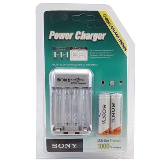 Sony Compact Charger w/2pcs Battery (4)