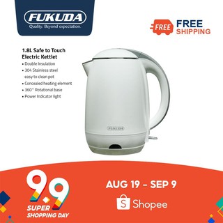 Fukuda Electric Kettle Cordless 1.8 Liters SAFE TO TOUCH EK18S