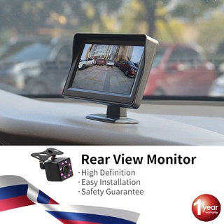 Hippcron Car Monitor 4.3" Screen For Rear View Reverse Camera TFT LCD Display HD Digital Color 4.3 I