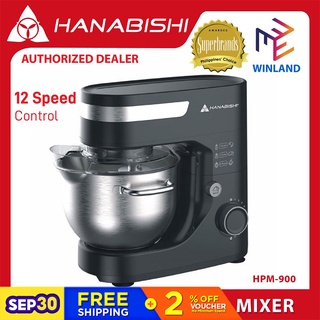 Hanabishi Original 12 Speed Professional Stand Mixer 4L HPM-900 *WINLAND*