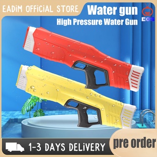 High Pressure Water toy for kids Water gun toy gun Water war Outdoor toys