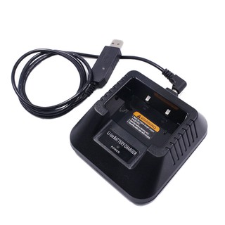 UV5R USB Battery Charger Baofeng UV-5R UV-5RE DM-5R Portable Two Way Radio Walkie Talkie 1EC3