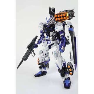 Daban MG 1/100 Gundam Astray Blue Frame Version MB (#8810)