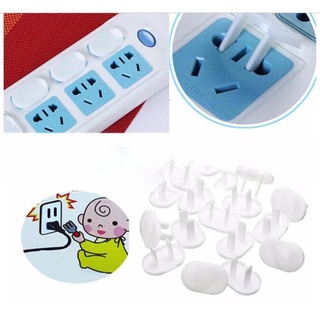 10pcs Socket Power Protection Children Anti-electric Cover safety for children