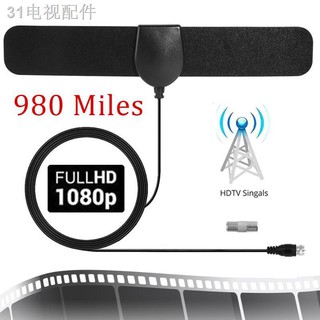 ❇▧980 Mile Range Antenna 1080P TV Digital HD Skywire 4K Antena Digital Indoor