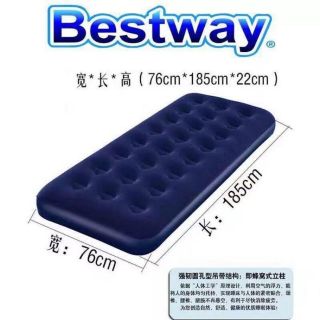 Bestway Inflatable Single Person Air Bed ( Blue)