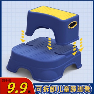 Children stepping on the footstool chair small bench washing hand step stepping stool increased standing stool baby stepping on the foot child step stool