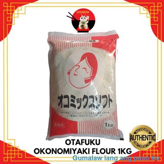 Explosion♀✸∋Japan Okonomiyaki Flour 1kg