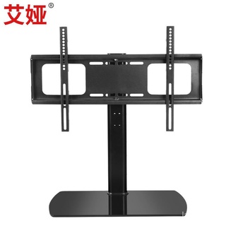 《newest》Universal TV Stand/ Base Table Top TV Stand with Wall Mount for 27 to 55 inch 9 Level Height