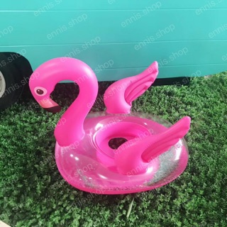 New sequin flamingo swim boat
