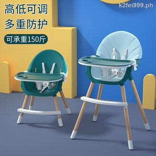 ❃◘﹊Baby dining chair baby home eating seat multifunctional portable learning chair stool anti-fall children dining table and chair